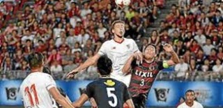 กระชับมิตรสโมสร คาชิม่า แอนท์เลอร์ส 2-0 เซบีย่า